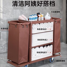 �Ƶ�ͷ�����܇�๦�ܱ����e�^����l������܇�����ռ{����܇