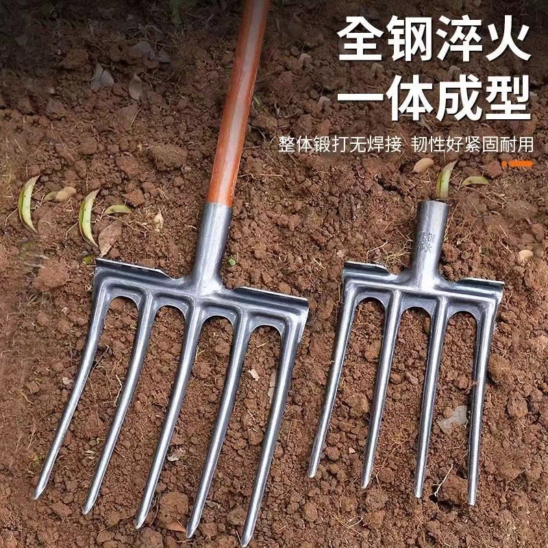 厂家供应 家用户外翻地松土钢叉 农用挖土工具4齿5齿全钢淬火锰钢