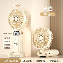 �¿��r���ֳ�̨ʽUSB����L�������y�֙C֧�ܶYƷ�ڴ��L�����l