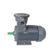 防爆齿轮减速电机 EX隔爆马达 7.5KW立式防爆电机议价