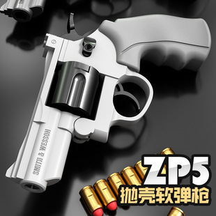 �R����zp-5ȫ�Ԅ��B�l��݆����ܛ�����֘���ͯ������ߘ�һ�����l
