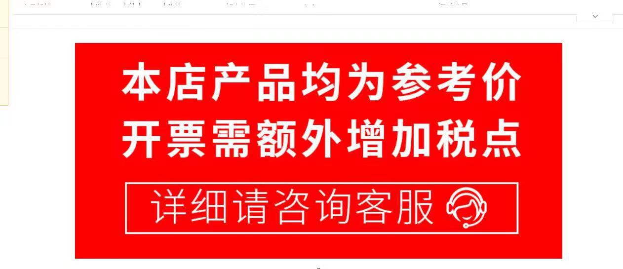 微信图片_20210919001925