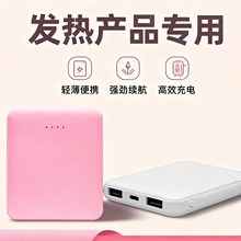 �羳���ڰl�����늟��R�������늌�5000���� ���{��늳��L�m��