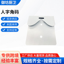 �S��ֱ���Ӻ����ֽǴa �������R�h �Ҿ�������֧�ܰ��й̶��Ǽ�