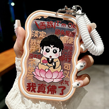 С���T�����ׁ�����͸���p�����o�׏���耳׿�У�@�������C���