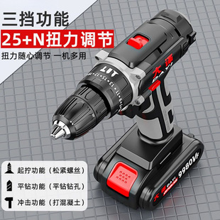 ���I���荴������p���늛_����֘�荼��ö๦���ݽz��