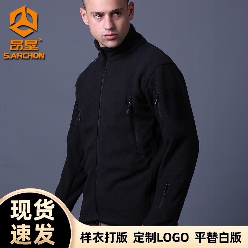 Angken Winter Tad Style Outdoor Fleece Jacket for Men, Warm, Slim Fit, Fleece-Lined, Thickened, with Hood