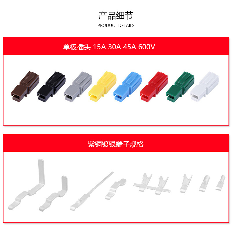 45详情_02.jpg