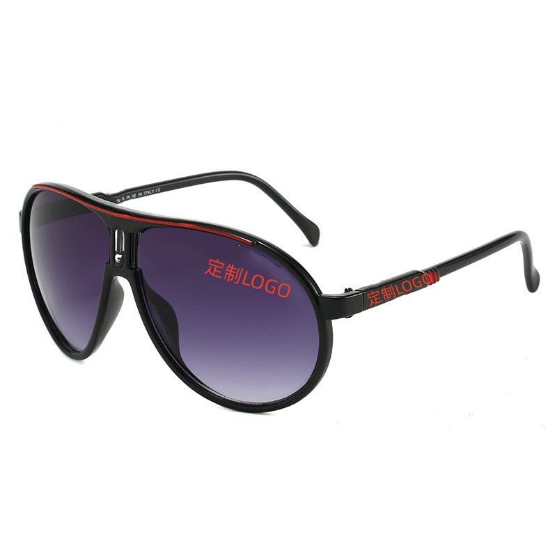 2025 New Classic Casual Pilot Sunglasses Uv400 Anti-Uv Unisex Retro Sunglasses