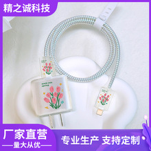 �m��iPhone�O��18-20w��������o�׳��^������������ҧ����