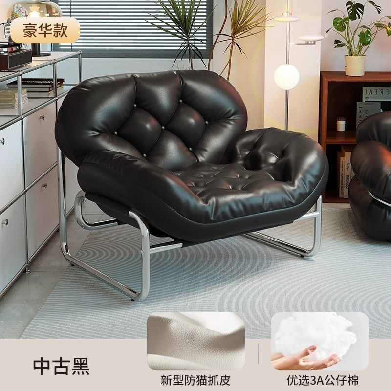 懒人沙发客厅休闲午睡沙发椅小户型阳台中古风格可躺椅子轻奢风|undefined