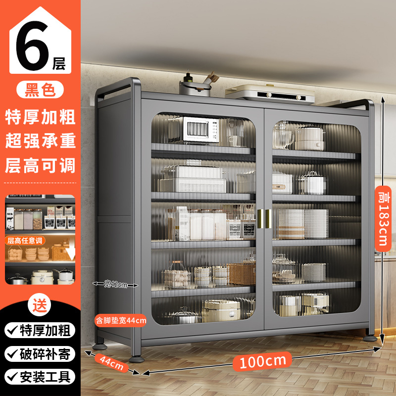 매우 두꺼운 회색 6겹 [길이 100*폭 44, 높이 조절 가능]