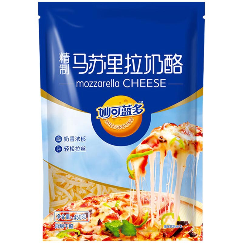 妙可藍多馬蘇リラ450g焙煎ピザ伸糸クリームチーズ砕乳チーズ焙煎原料卸売り|undefined