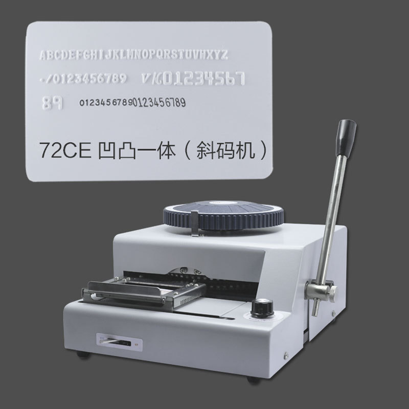 Estampadora y Repujadora de Tarjetas PVC, Manual para Tarjetas de Visita y Membresía image 9