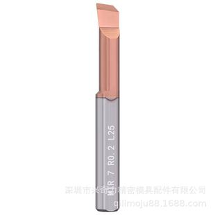 MTRС�׏��M���ȿ׾��M�Ͻ�С���M�׵��u�С��܇�����ؿ��𵶗U