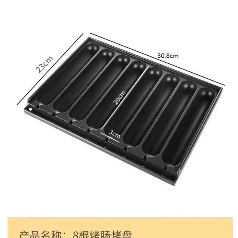 烤肠机烤肠盘夜市摆摊商用网红脆皮热狗火腿爆款香肠卡式炉烤肠盘|undefined