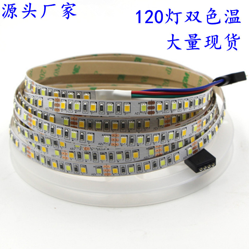 QQ截图20181203111932