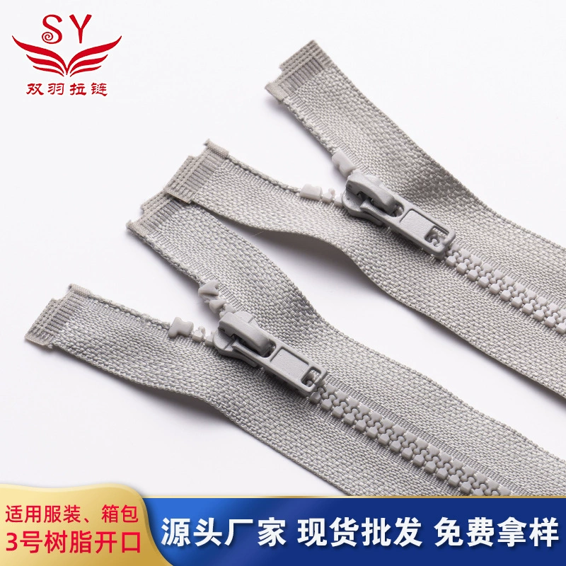 Оптовая продажа No3 смолы открытый хвост молния грубые зубы красочные пластиковые зубы резиновые зубы детские топы куртка пуховик открытая пуговица тянуть