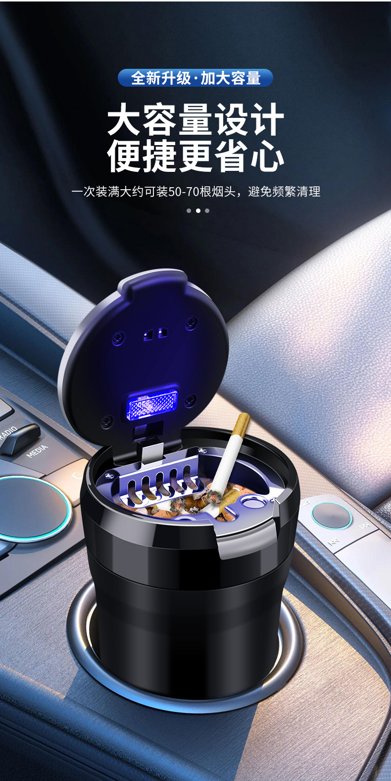 New ceramic liner multi-function with light personality ashtray car CD pattern flip ashtray car interior accessories