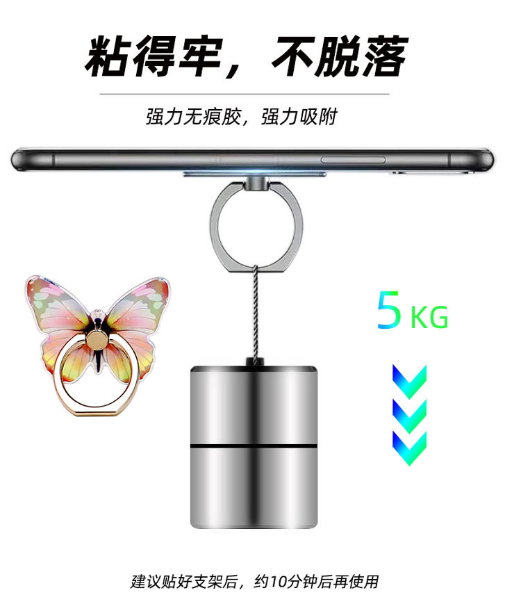 零銷模版-木木_02