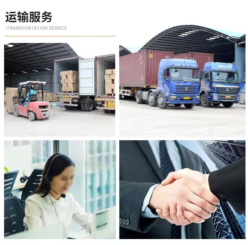 微信图片_202112131656373