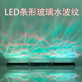 舞台灯;其他灯具配件