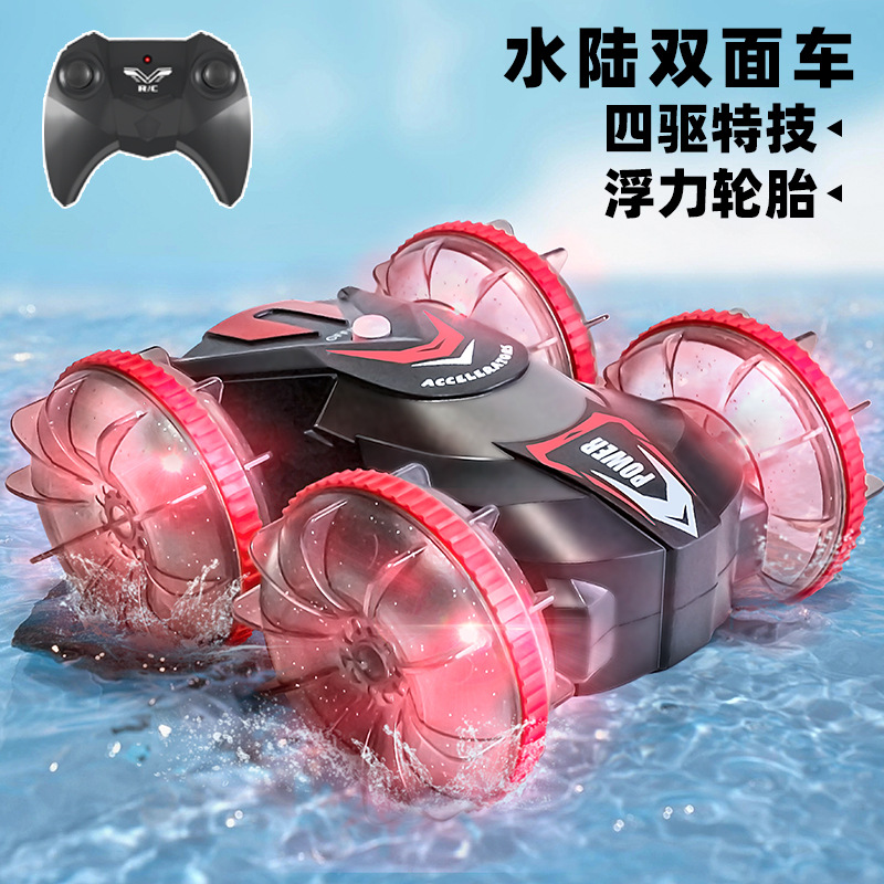 wholesale hot selling stunt double-sided remote control car toy children‘s electric amphibious tumbling off-road remote control car free shipping