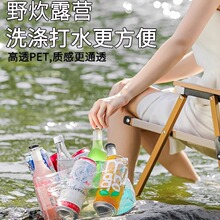 ��yʽ���ۯBˮ�����Α������ϴĘ��ϴˮ��ϴ��ϴ�����̖��ˮͰ