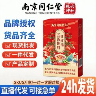 �Ͼ�ͬ������t���̋��B����t�Ǽt���t��轼t����������F؛֧��