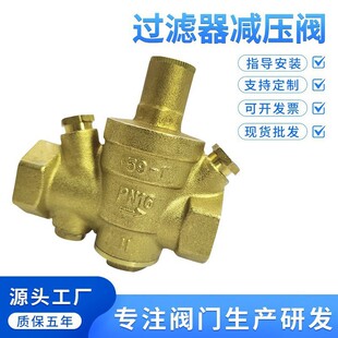 �p���S�~�^�V���p���y�����ԁ�ˮ�ܵ�������ˮ�����{������4��1��
