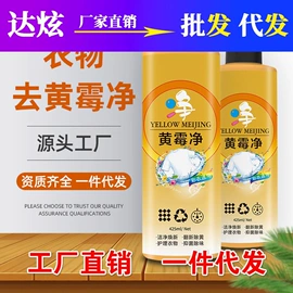 汽车清洁工具;车用置物袋;清洁球/刷