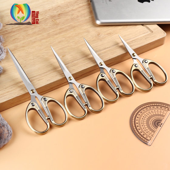 Factory Direct zinc alloy household stainless steel student scissors multi-functional handmade paper cutting office special small scissors