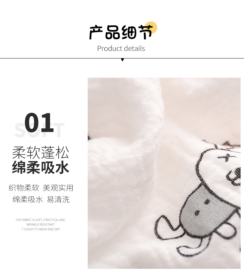 肚围_08.jpg