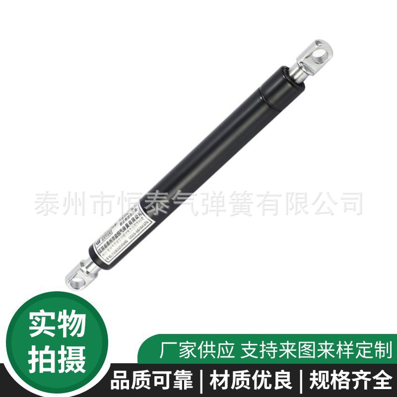 Links trash can in the oral dek card tail box care bed barrier -related transportation vehicle commercial facilities buffer rod 4