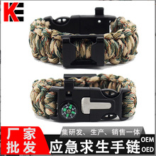 ���⑪���������Ұ�I�b�����һָ��ᘴ��ʯ�V�����������֭h