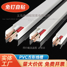pvc���ۼӺ����b��ճ�[�����ϾW��늾������b��ړ����ߴ�������