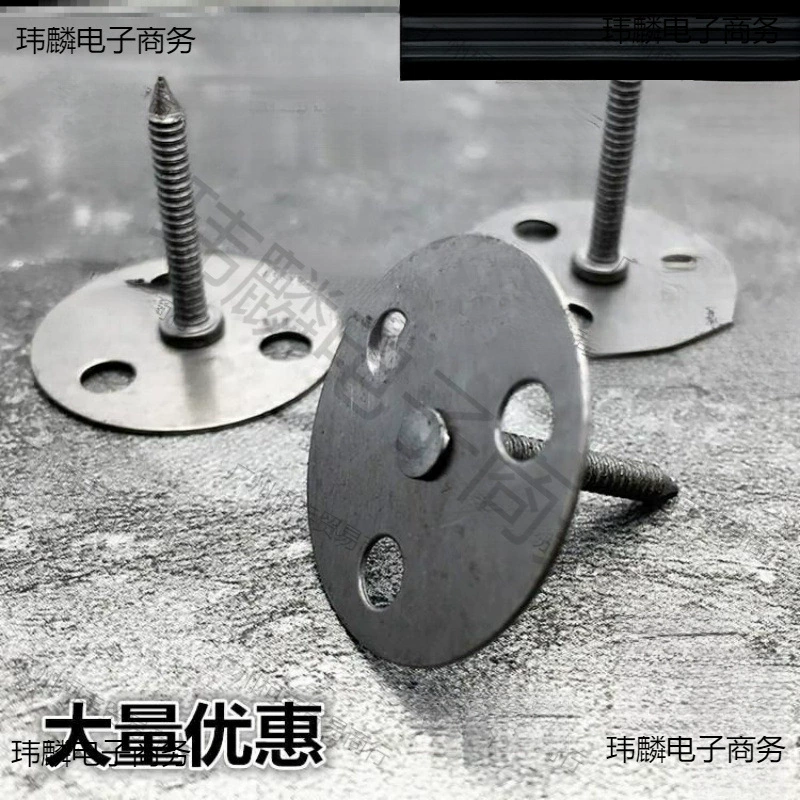 «Треугольные гвозди, несваляющиеся гвозди, высокие каблуки, гвозди с большой головкой для ремонта обуви, украшения дома, строительные материалы, двери и окна, гвозди для фурнитуры, круглые гвозди.