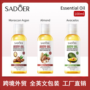 �羳��������100ml ţ�͹��aˮ���������̝����w�Ϳ羳���Q���l