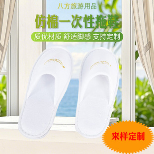 �Ƶ�һ������Ь�Ǽ��Ƶ����肵������e�^�ͷ������l����logo
