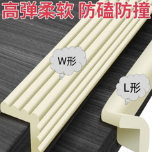 ��ײ�l���N���׃���ײ�������l��ײܛ���N���Ǡ��Ƿ�ײ�^���m��ܛ