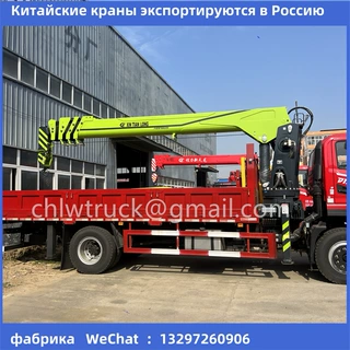 Краны экспортируются в Россию