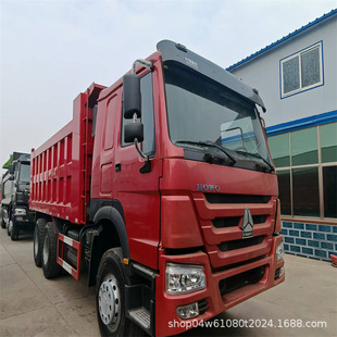 ���Q��������howo���ֺ��݆��ж������܇�p������ɰʯʯ���\ݔ܇