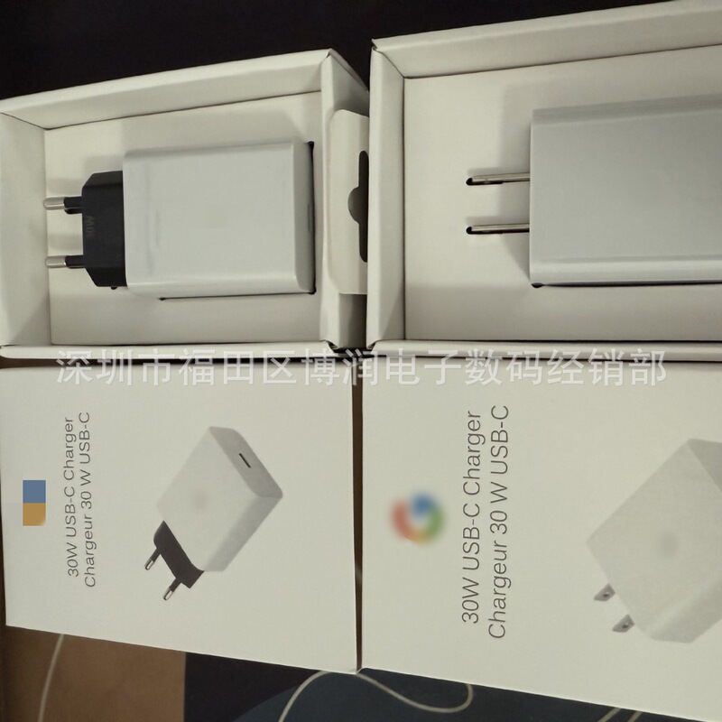 Cross-Border Hot Selling Suitable for Google 30W Charging Head Google7 Charger Pixel6 Mobile Phone Fast Charging Head Adapter
