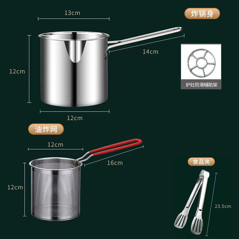 Nồi chiên sâu 201 + Giỏ chiên tay cầm màu đỏ + Kẹp + Vỉ bếp