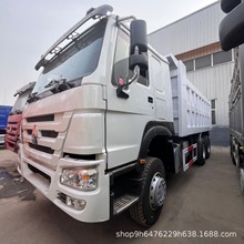 中国重汽豪沃 自卸车6*4 380马力工程专用车 价格美丽 可做右驾