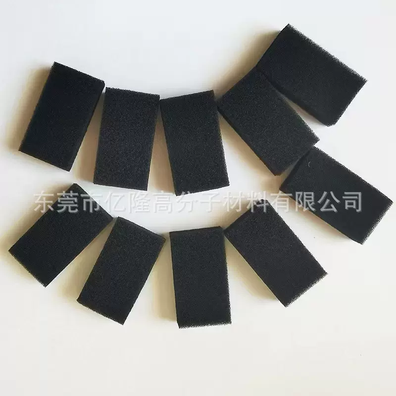呼吸机海绵滤芯批发聚氨酯透气粉尘过滤空气净化过滤棉黑色滤垫