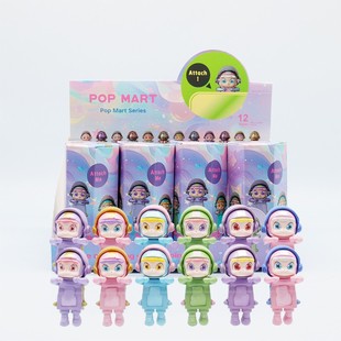 Kindergarten Doll Hand-Made Cartoon Lying on the Screen Decoration Car Decoration Birthday Gift Wholesale Blind Box Ornaments