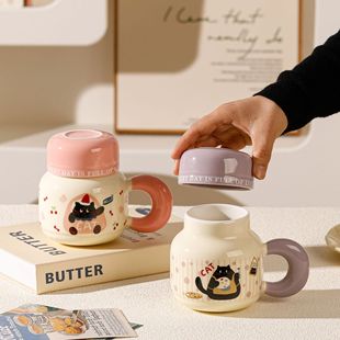 Cute Cat Ceramic Cup with Lid Mug Accompanying Gift Home Boudoir Cup Honey Gift Office Coffee Cup