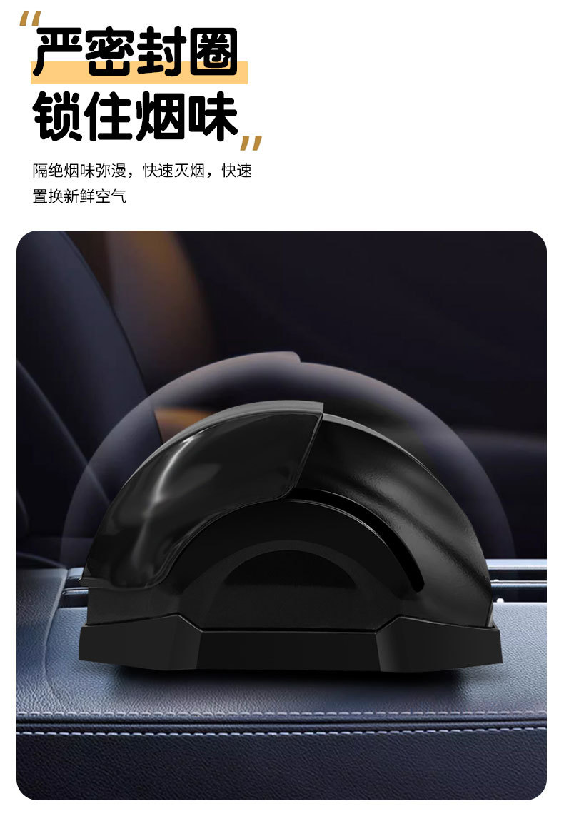 New car door device car ashtray car ashtray aluminum alloy advanced sense creative car supplies interior