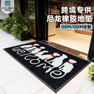 ��������T�؉|�������m��������ӡ�����z̺�Ƶ����K��ˮ�M�T�_�|